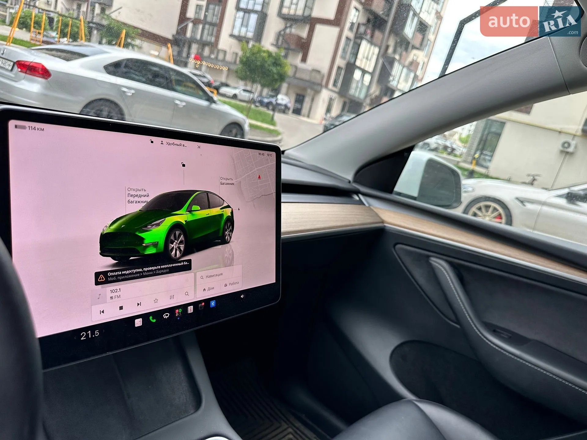 2023 Tesla Model Y - мініатюра 10