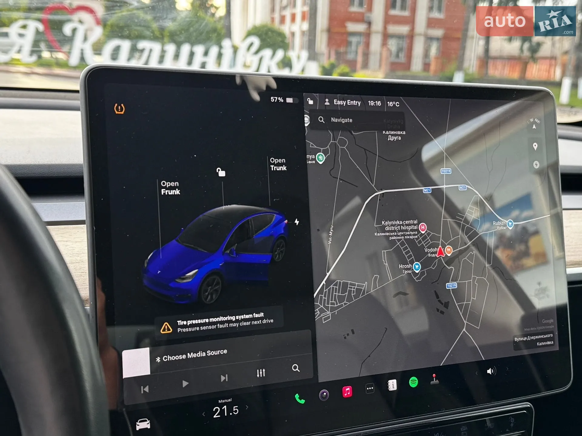 2021 Tesla Model Y - мініатюра 24