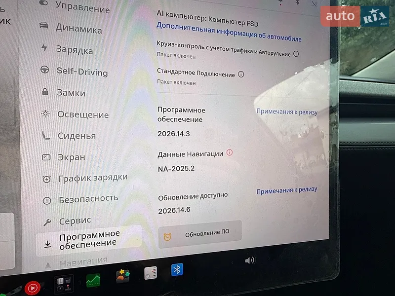 Позашляховик / Кросовер Tesla Model Y 2025 в Львові документ