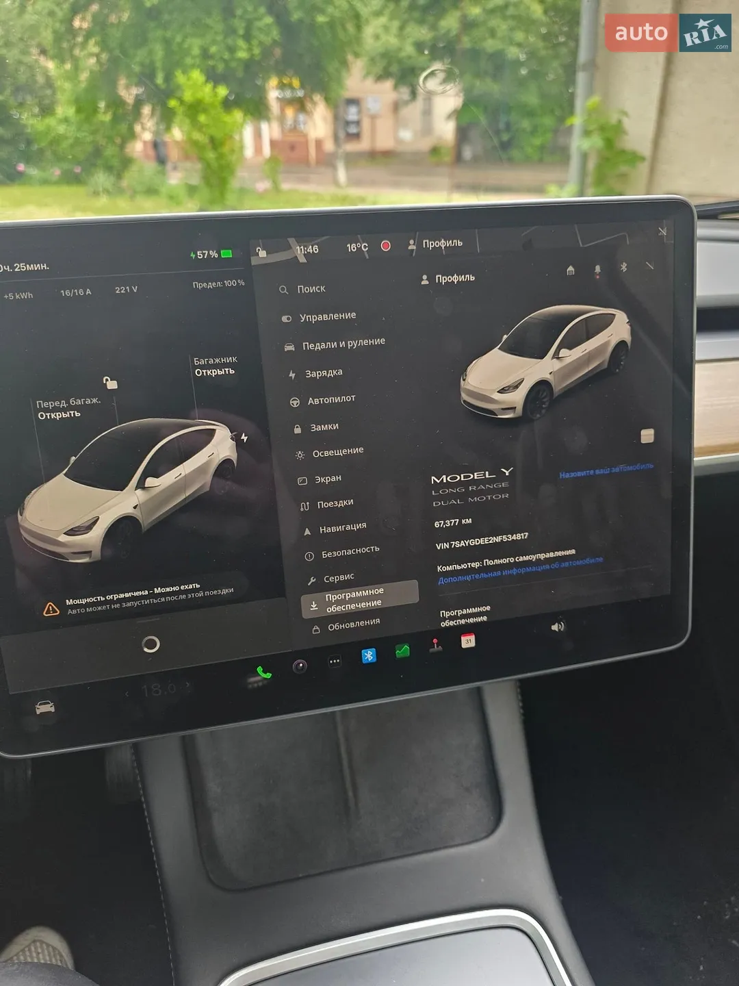 2022 Tesla Model Y - мініатюра 4