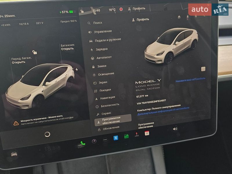 Позашляховик / Кросовер Tesla Model Y 2022 в Коломиї фото 4 Позашляховик / Кросовер Tesla Model Y 2022 в Коломиї