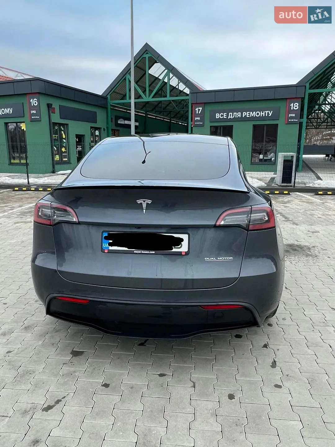 2022 Tesla Model Y - мініатюра 11
