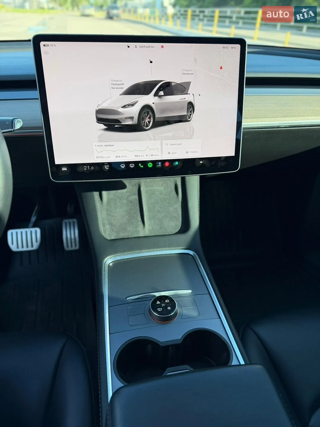 2022 Tesla Model Y - мініатюра 18