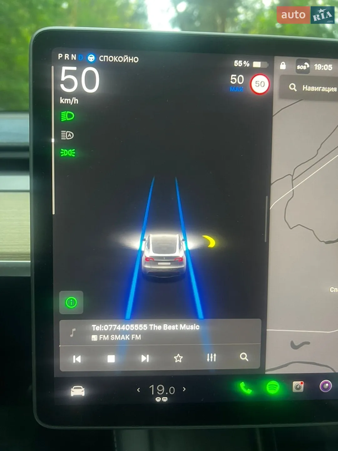 2022 Tesla Model Y - мініатюра 12