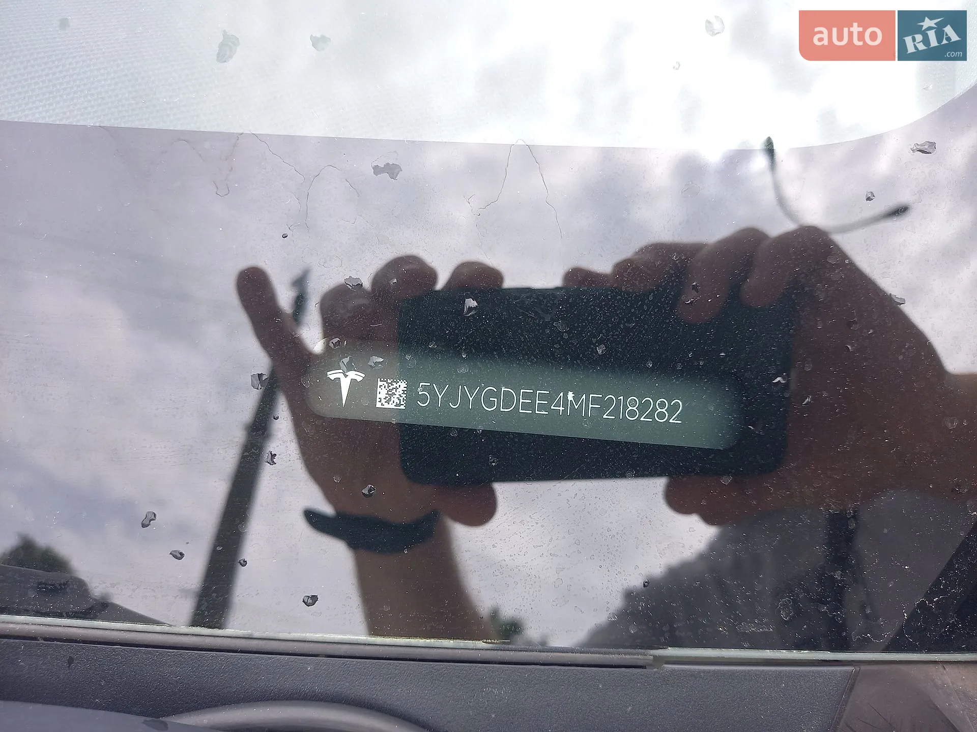 2021 Tesla Model Y - мініатюра 14