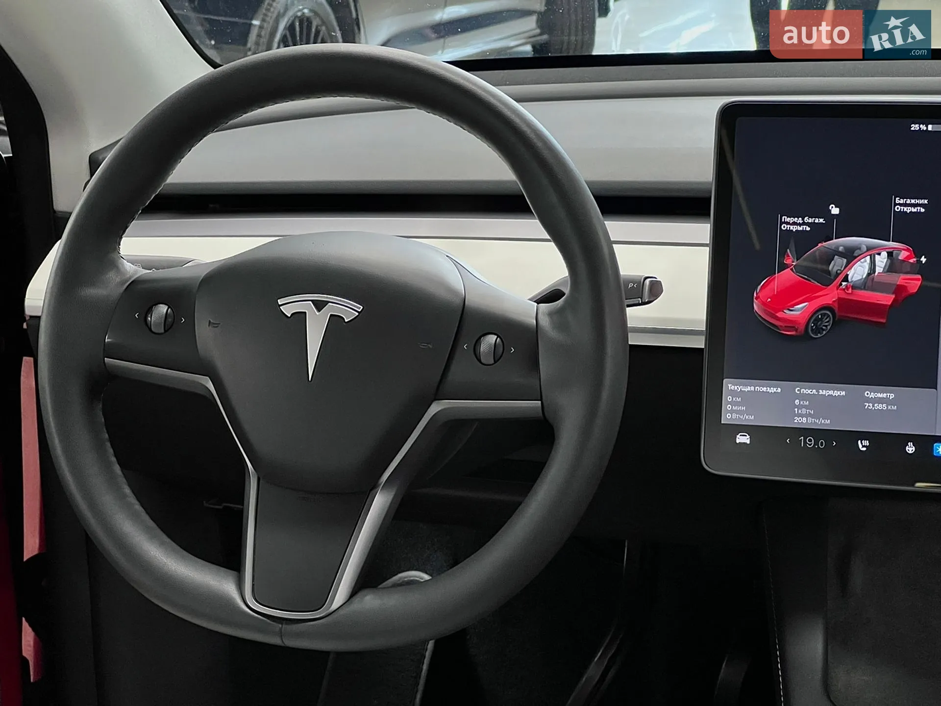 2022 Tesla Model Y - мініатюра 17