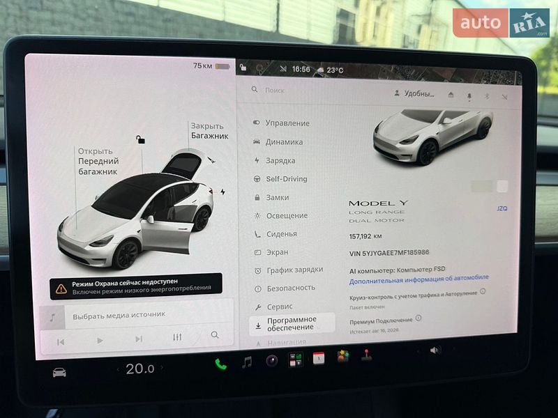 Внедорожник / Кроссовер Tesla Model Y 2021 в Рованцах