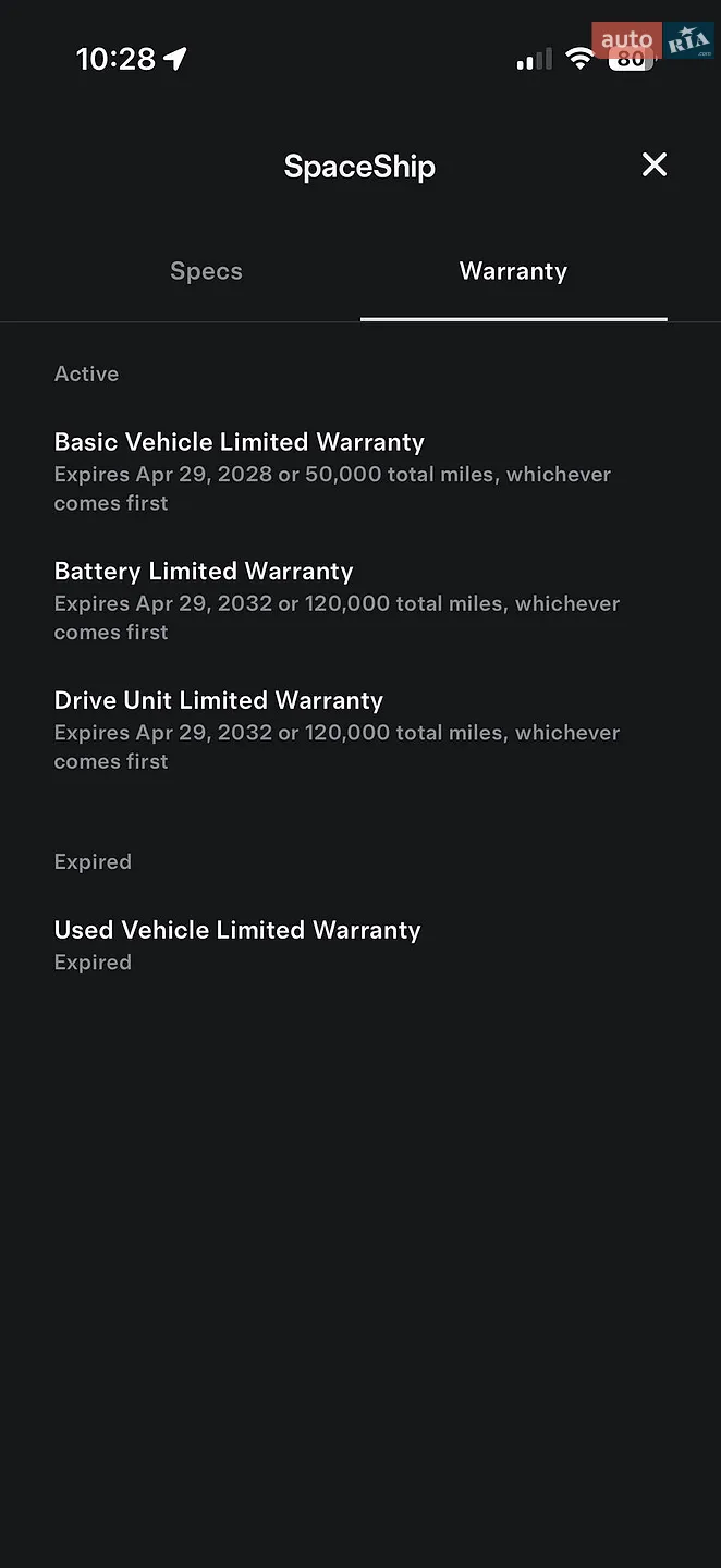 2024 Tesla Model Y - мініатюра 19