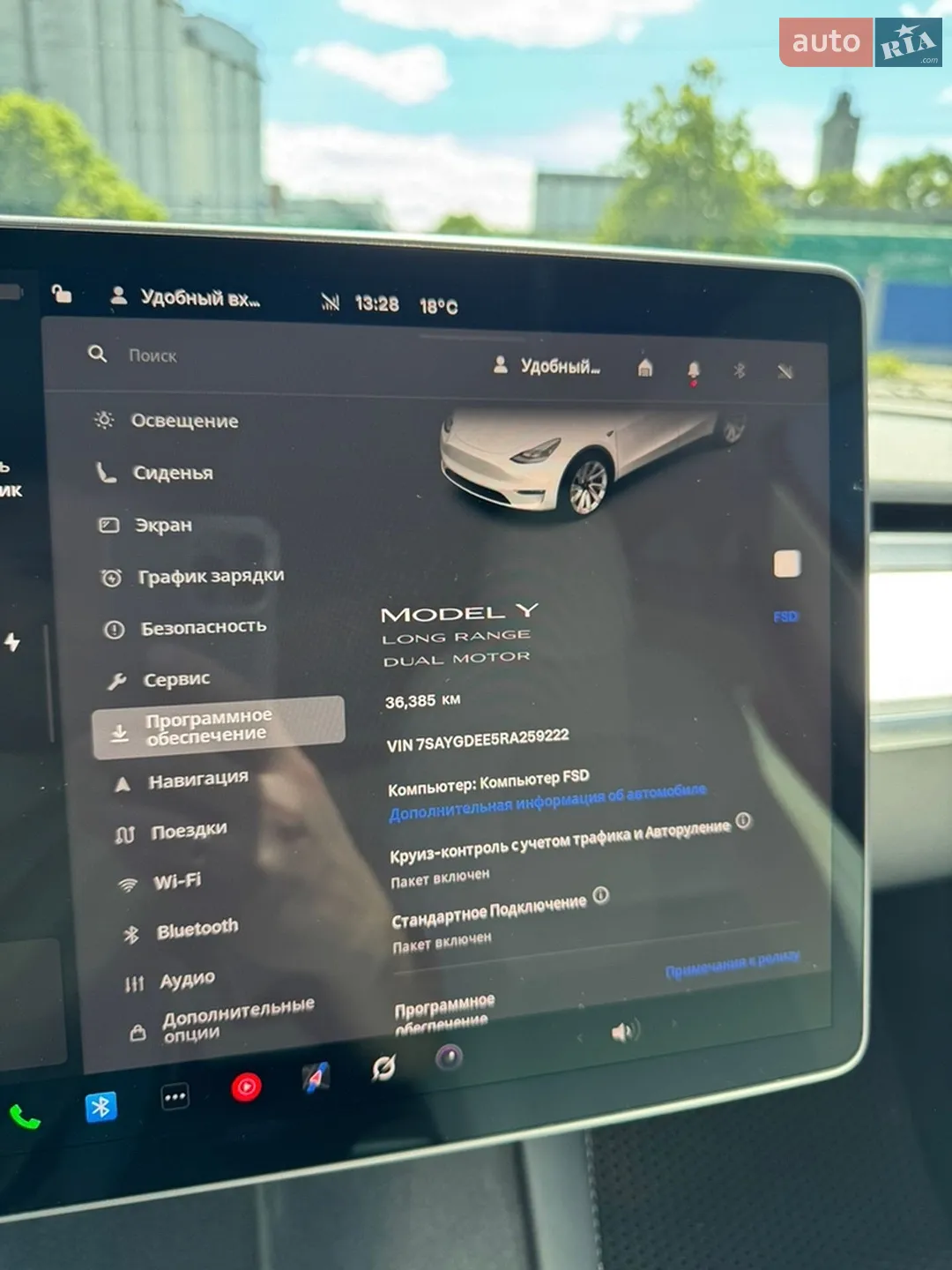 2024 Tesla Model Y - мініатюра 11