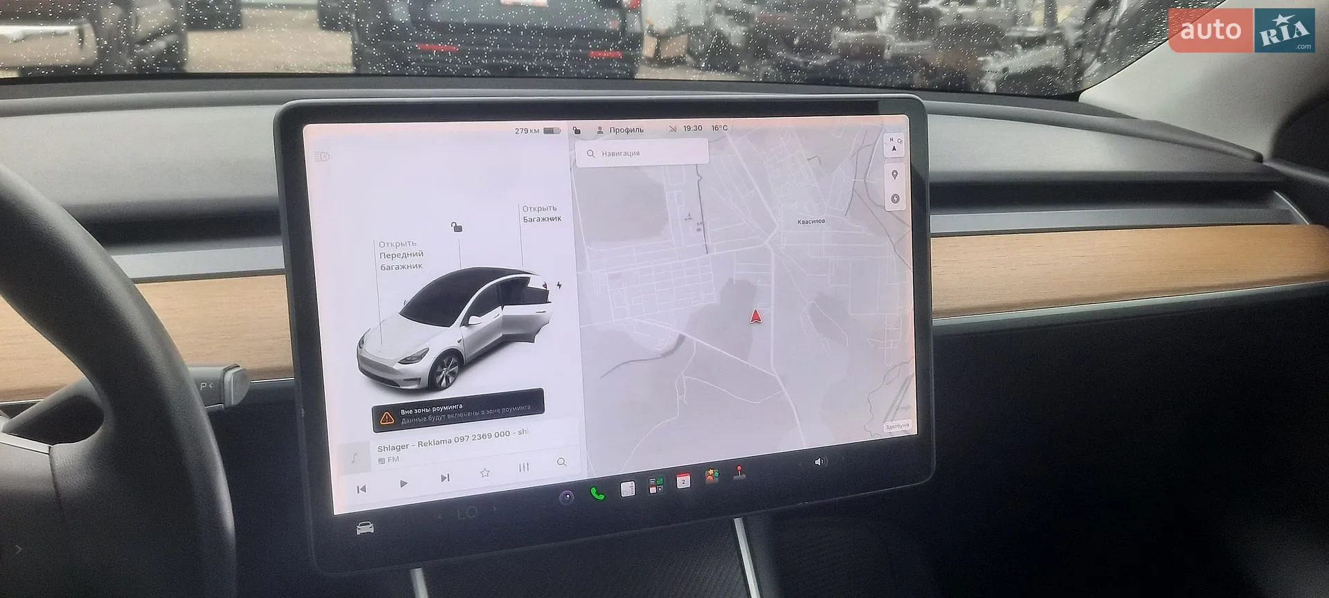 2020 Tesla Model Y - мініатюра 20