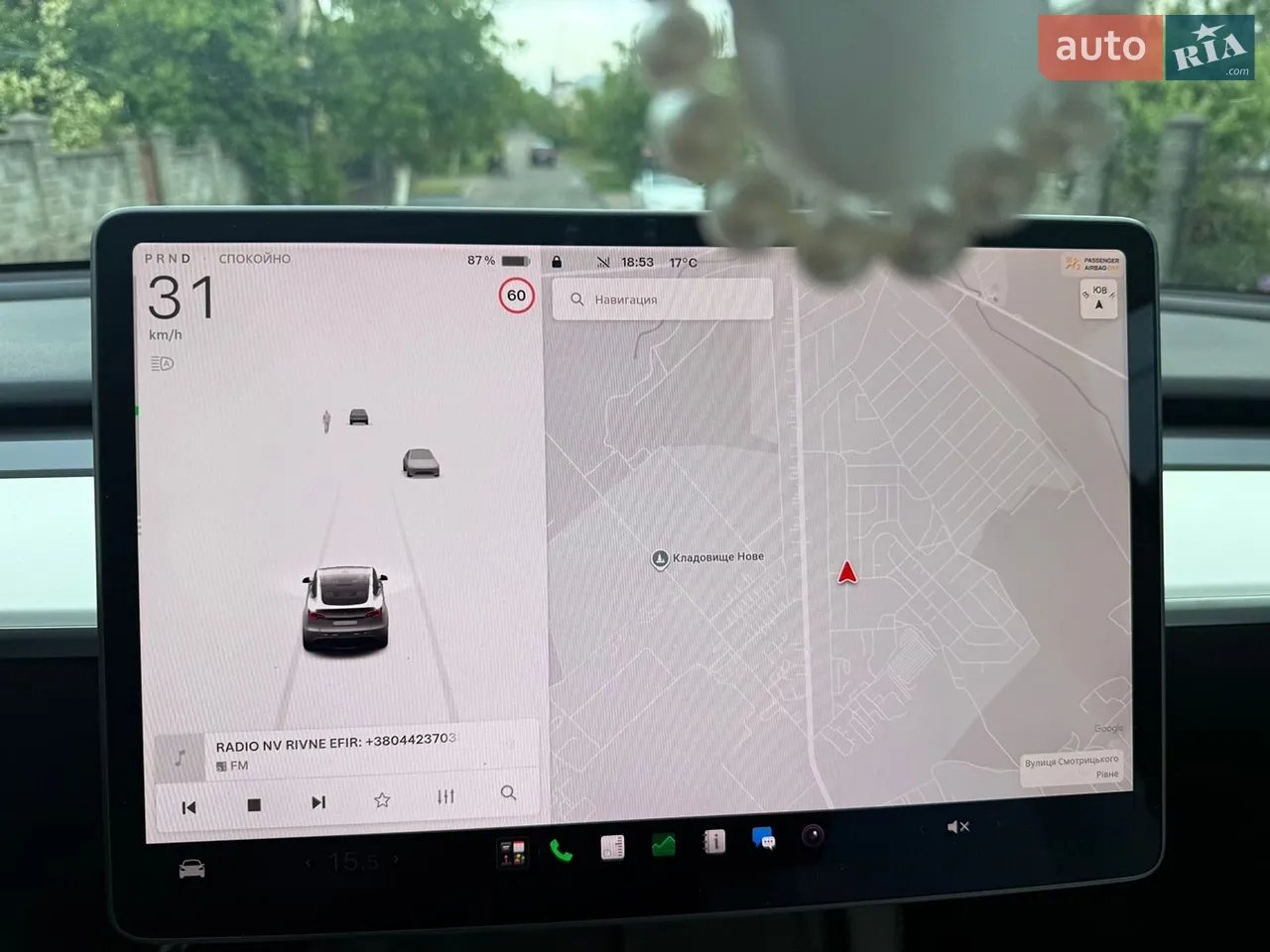 2021 Tesla Model Y - мініатюра 34