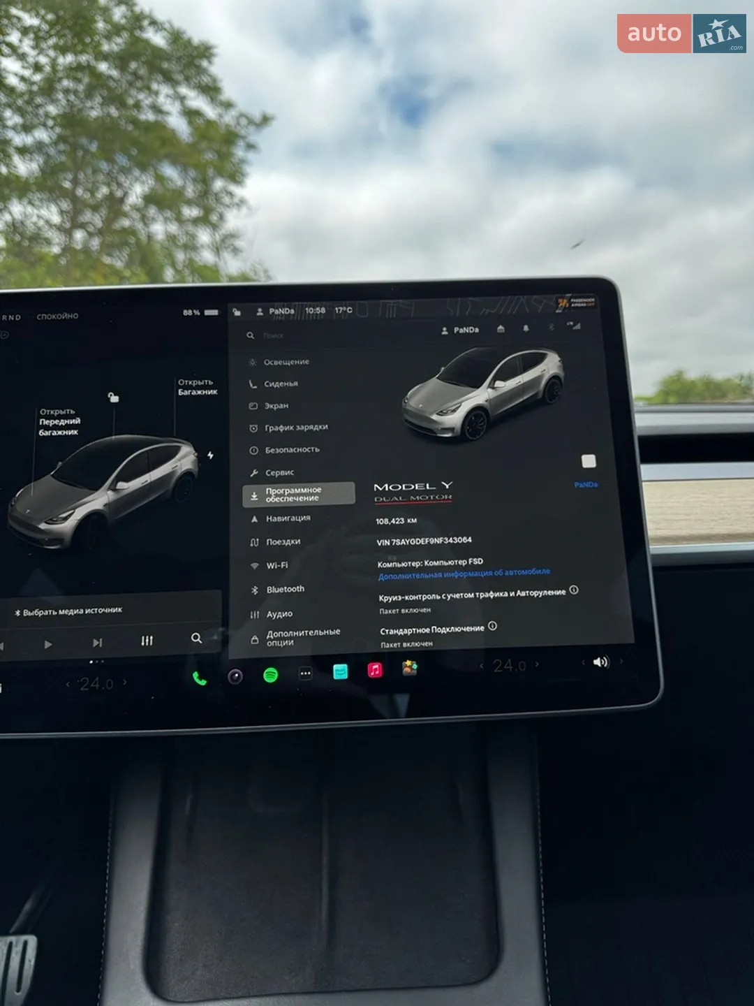 2021 Tesla Model Y - мініатюра 28
