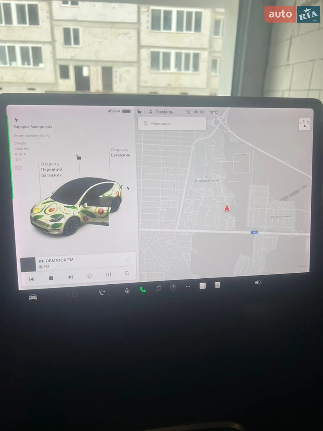 2021 Tesla Model Y - мініатюра 28