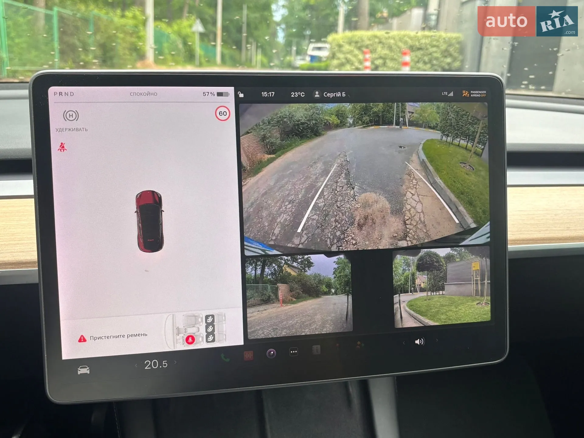 2021 Tesla Model Y - мініатюра 23