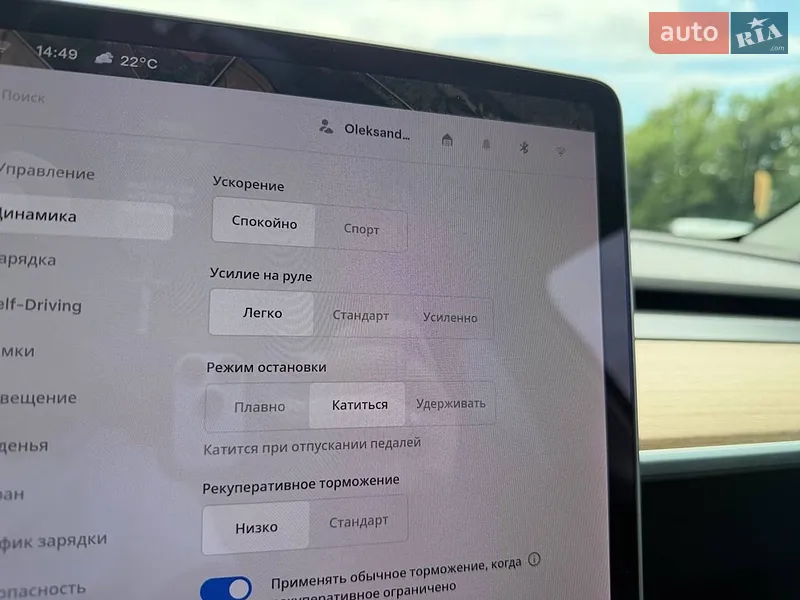Внедорожник / Кроссовер Tesla Model Y 2020 в Коломые документ