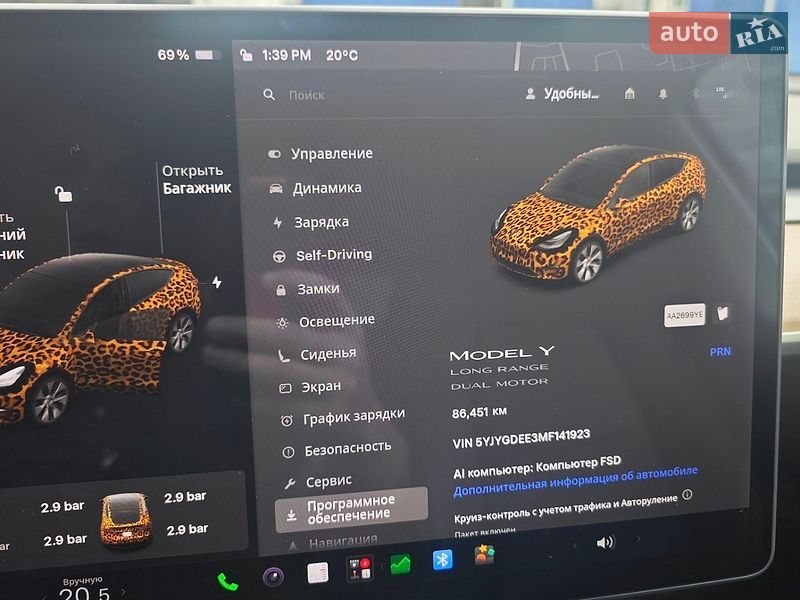 Позашляховик / Кросовер Tesla Model Y 2021 в Києві