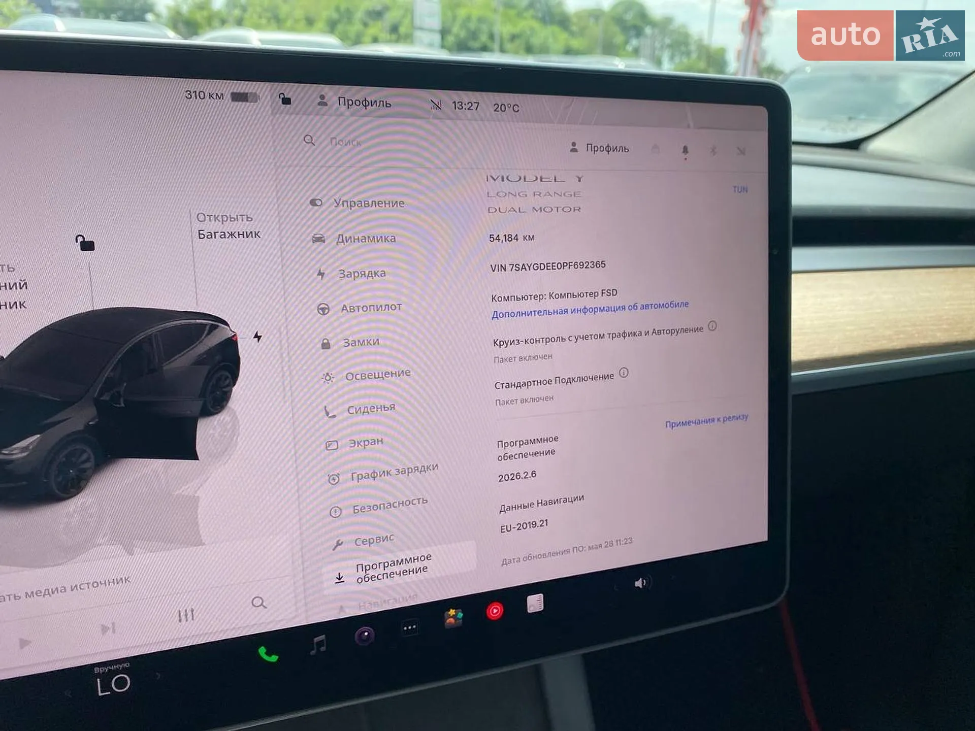2023 Tesla Model Y - мініатюра 12