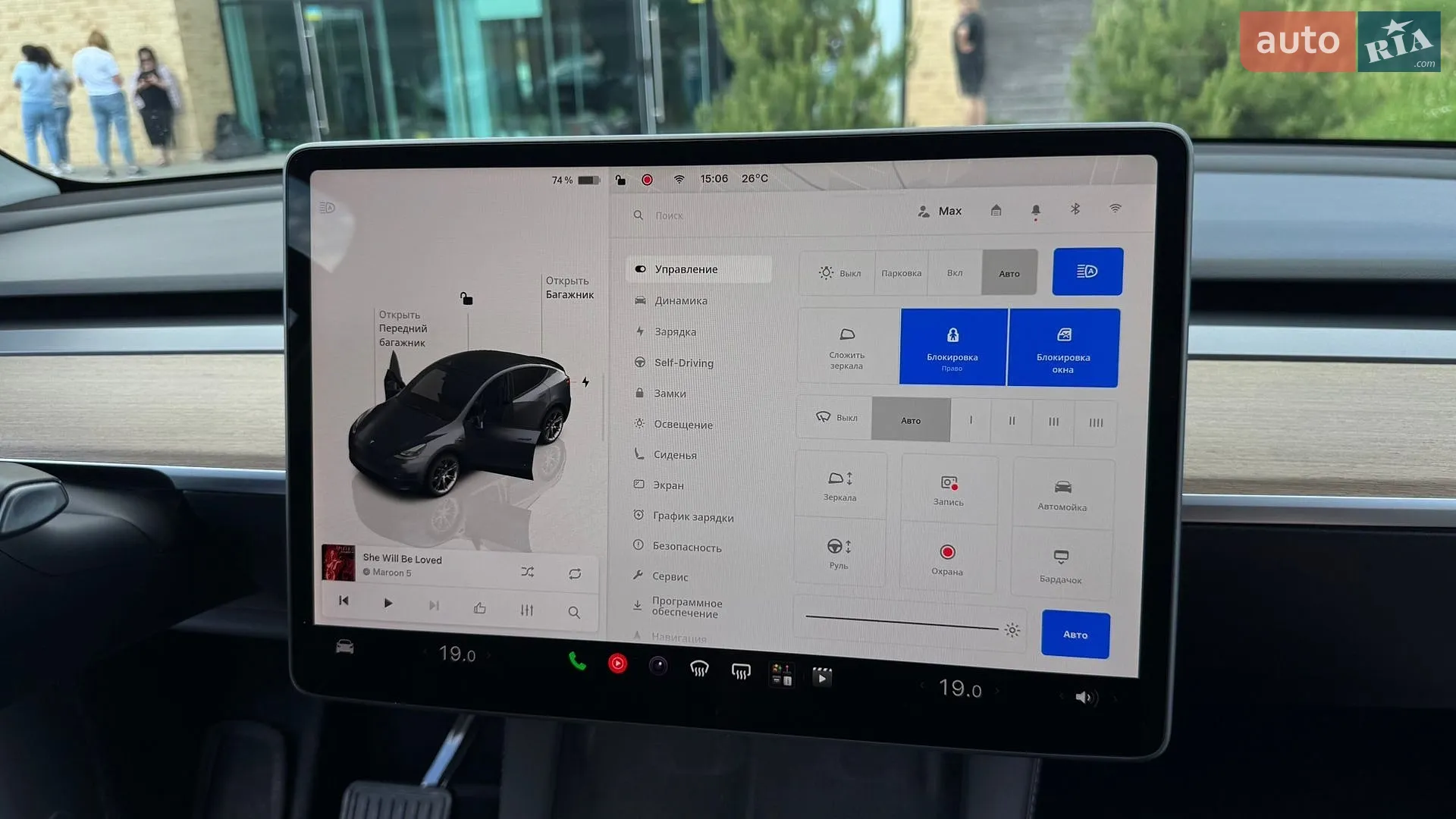 2023 Tesla Model Y - мініатюра 47