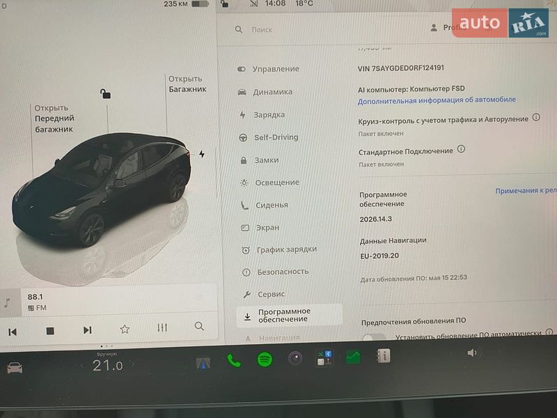 Позашляховик / Кросовер Tesla Model Y 2024 в Тернополі