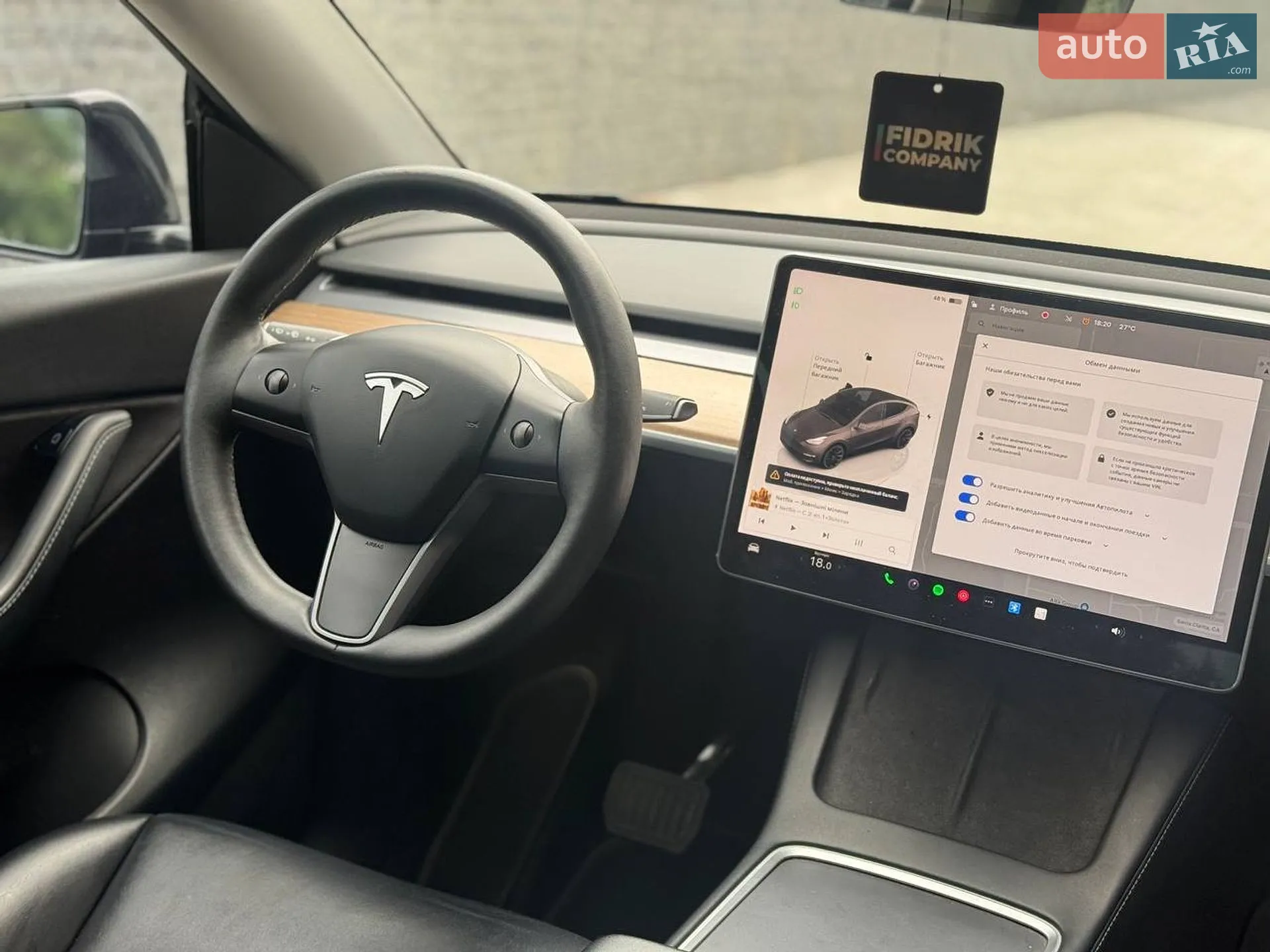 2022 Tesla Model Y - мініатюра 10
