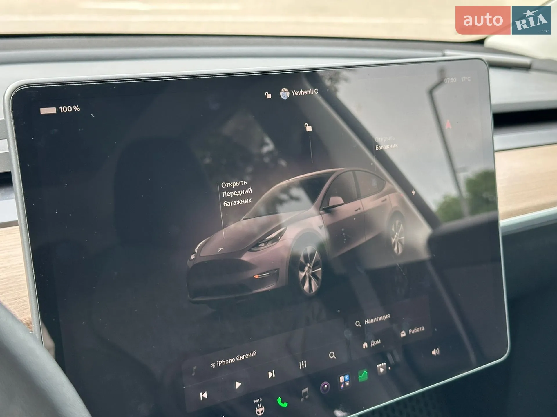2022 Tesla Model Y - мініатюра 9