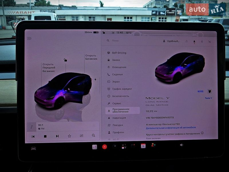 Внедорожник / Кроссовер Tesla Model Y 2022 в Черкассах