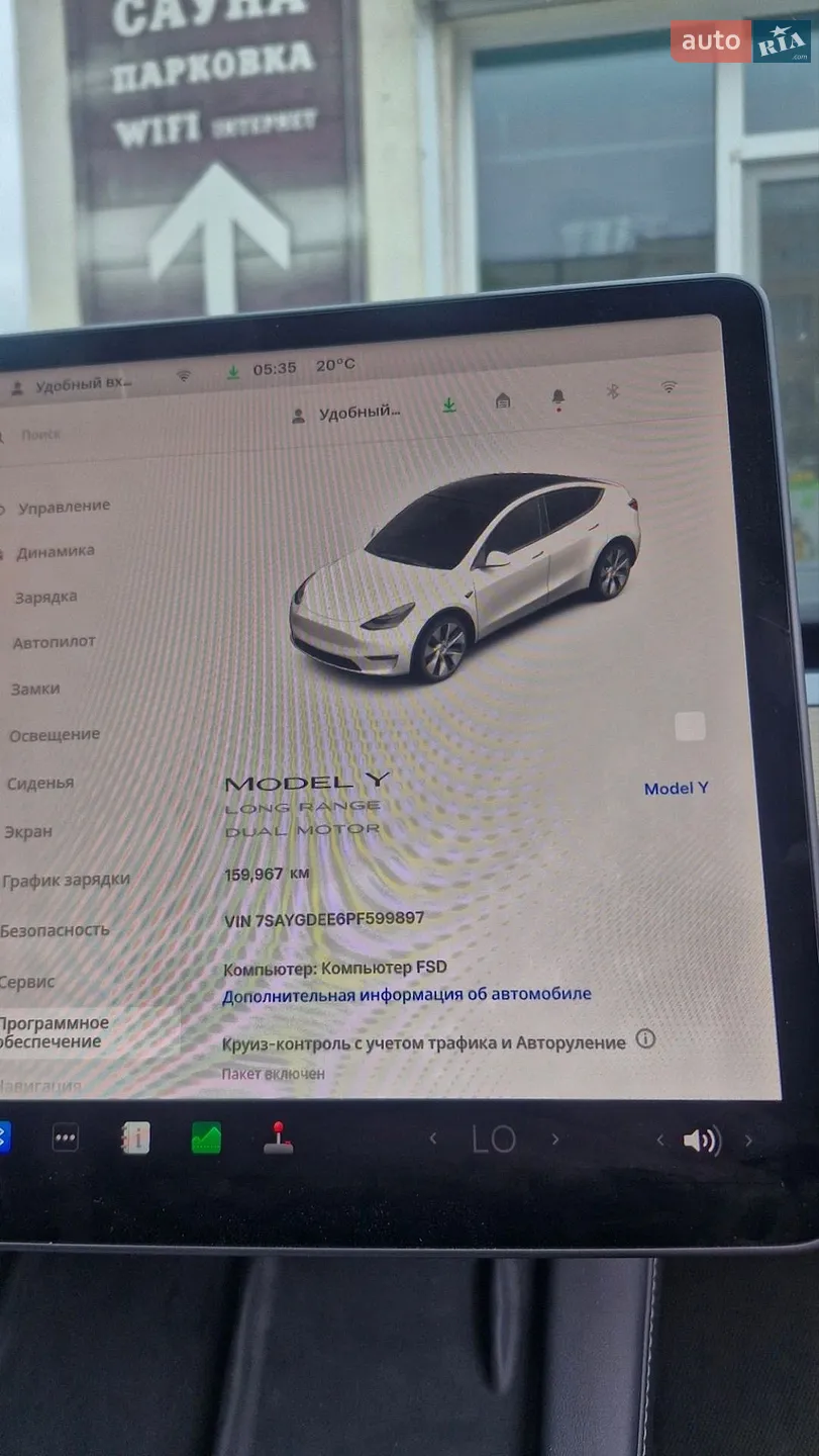 2022 Tesla Model Y - мініатюра 10