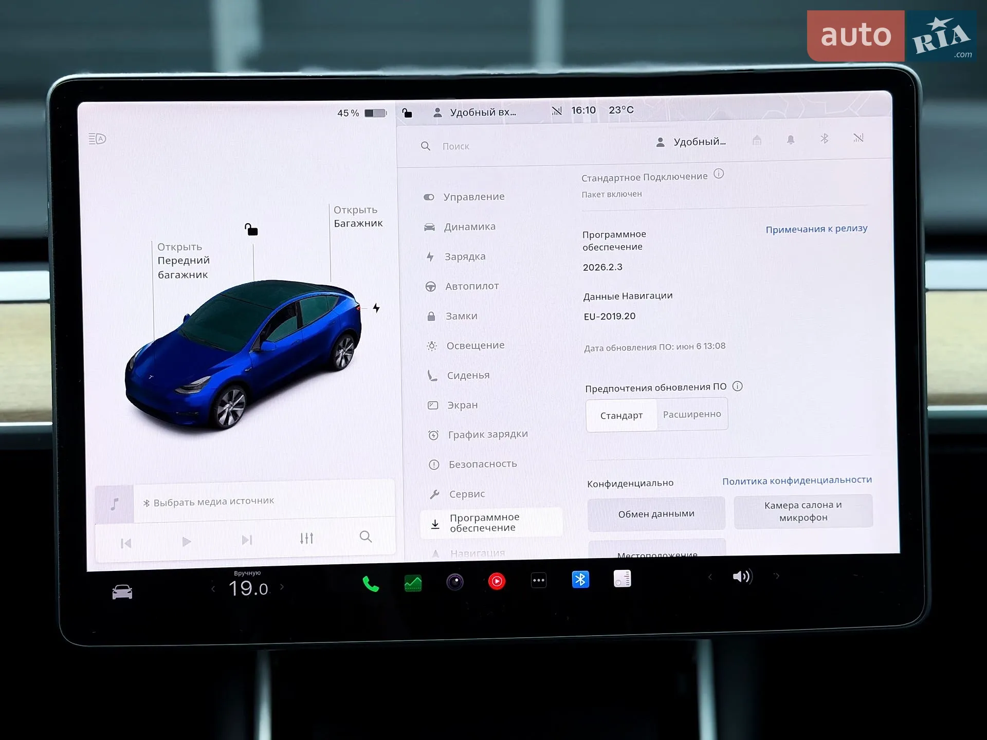 2020 Tesla Model Y - мініатюра 21