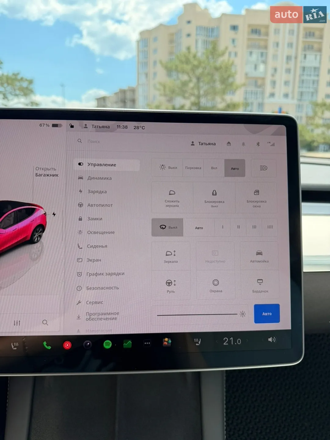 2023 Tesla Model Y - мініатюра 23