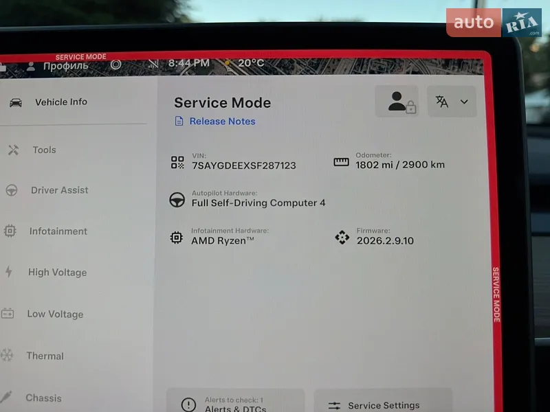 Внедорожник / Кроссовер Tesla Model Y 2025 в Киеве документ