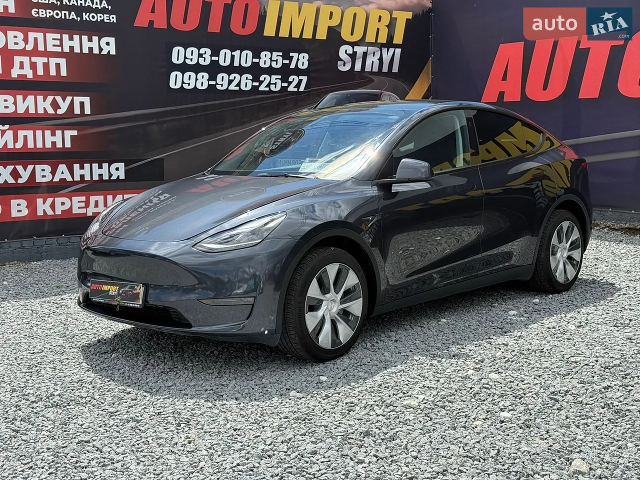 2024 Tesla Model Y - мініатюра 26