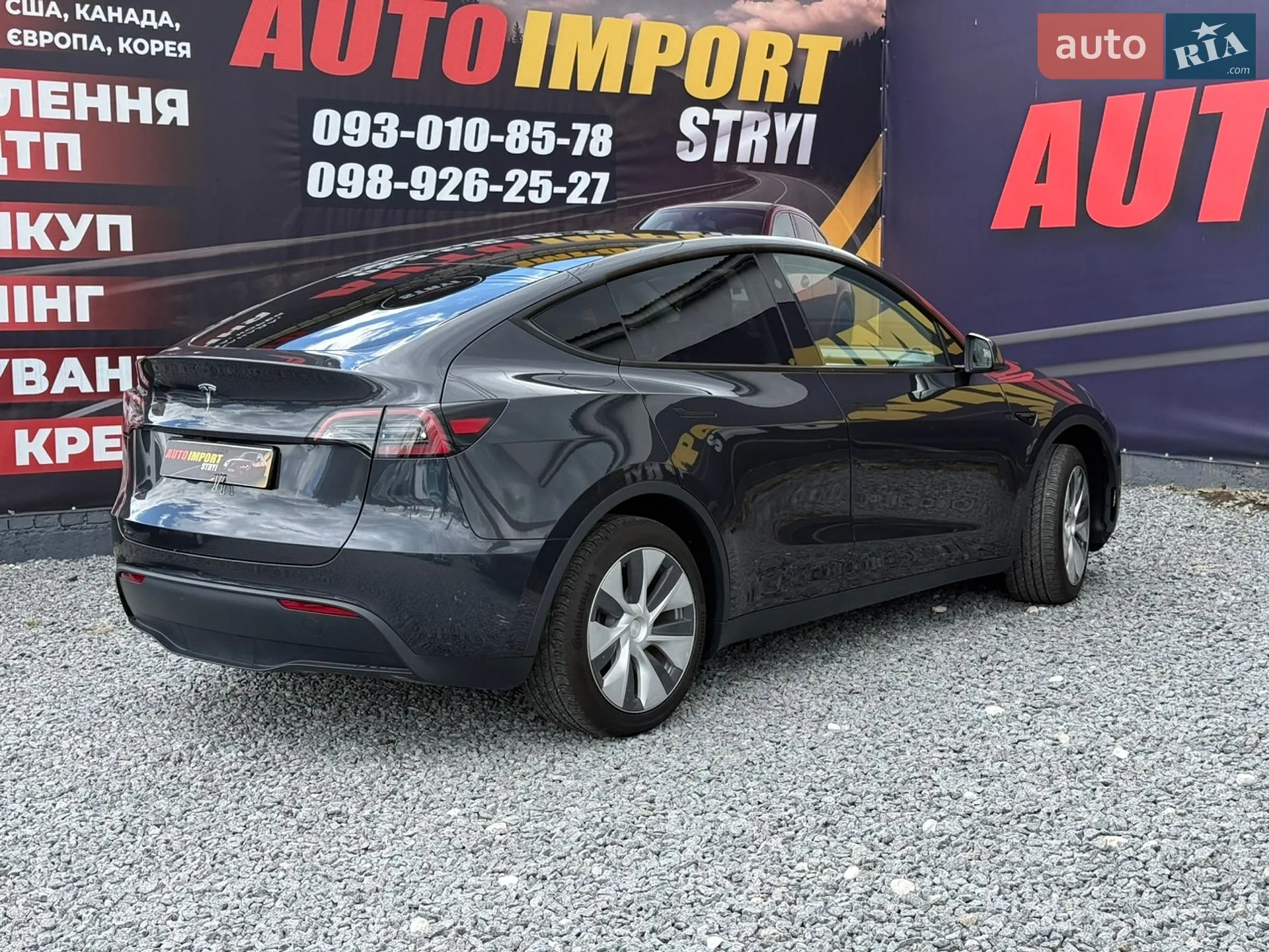 2024 Tesla Model Y - мініатюра 8