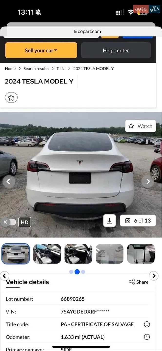 2024 Tesla Model Y - мініатюра 29