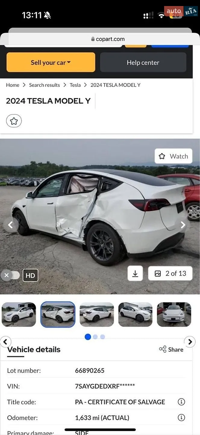 2024 Tesla Model Y - мініатюра 28