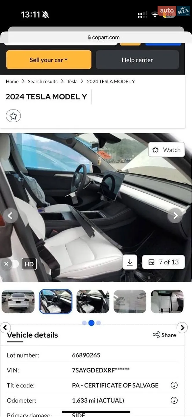 2024 Tesla Model Y - мініатюра 33
