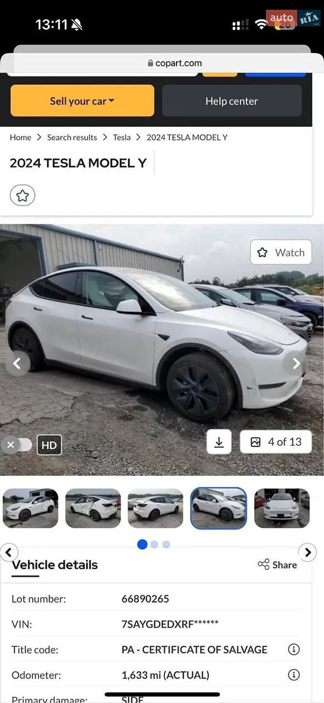2024 Tesla Model Y - мініатюра 32