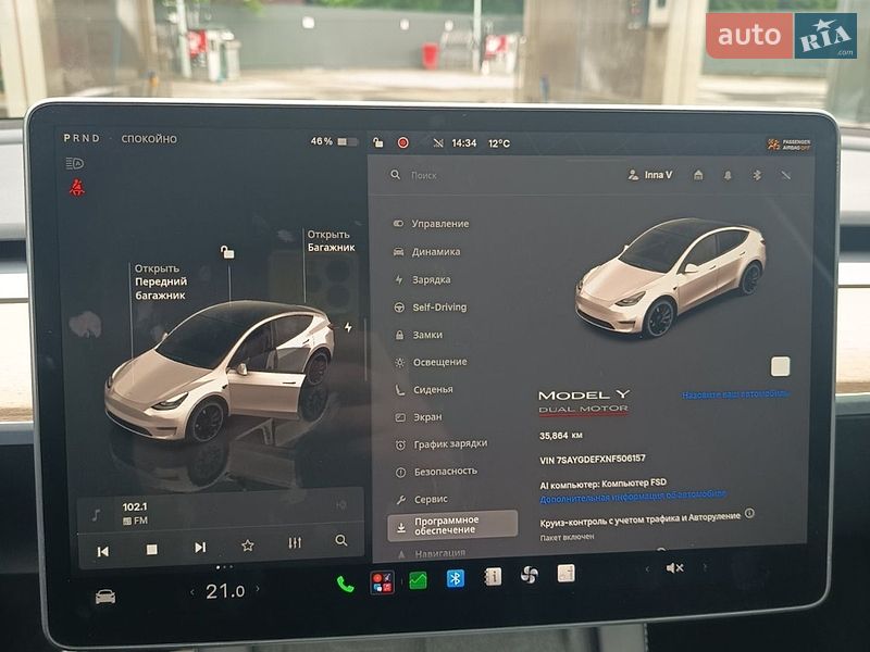 Внедорожник / Кроссовер Tesla Model Y 2022 в Хмельницком