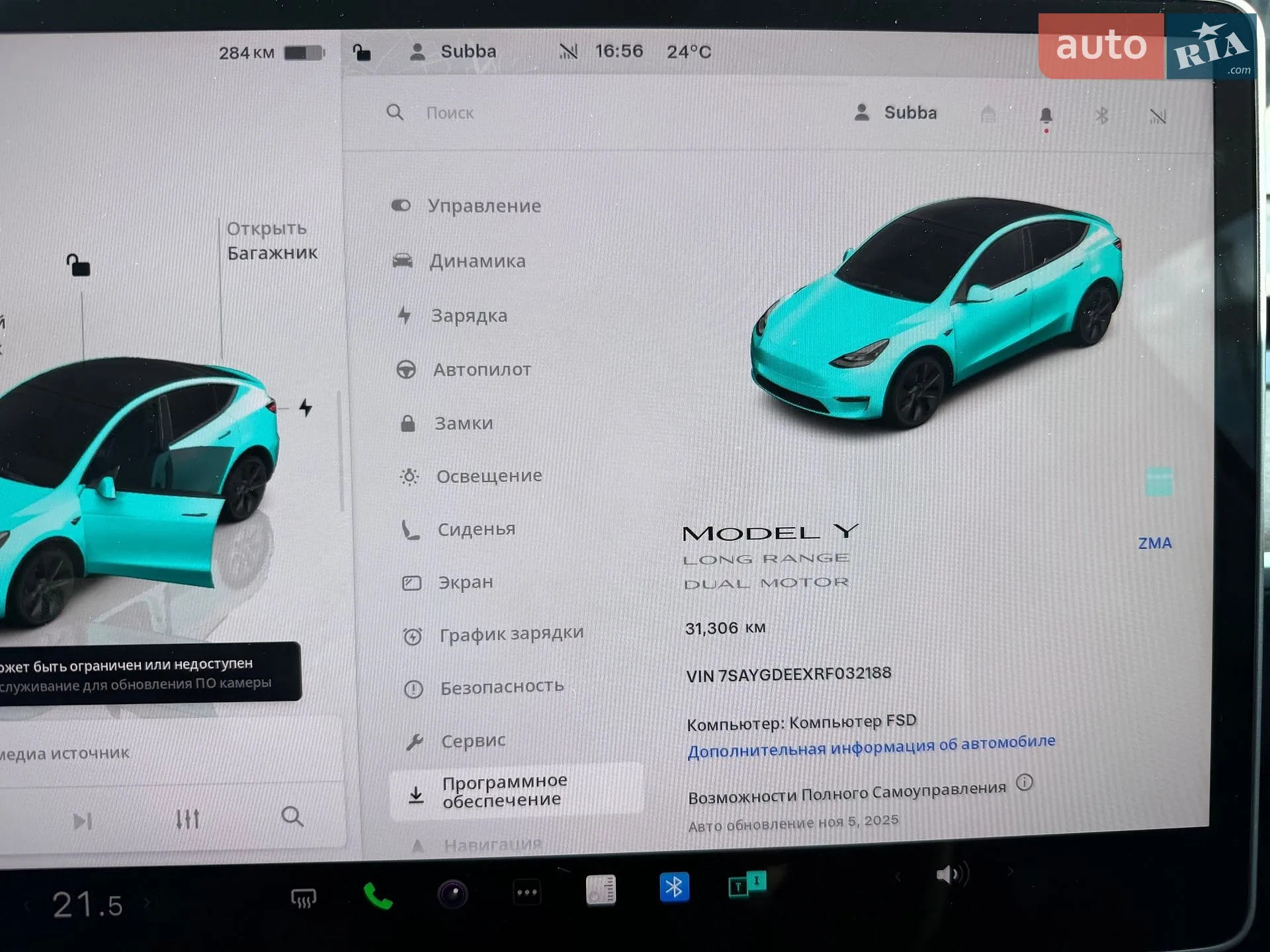 2024 Tesla Model Y - мініатюра 19