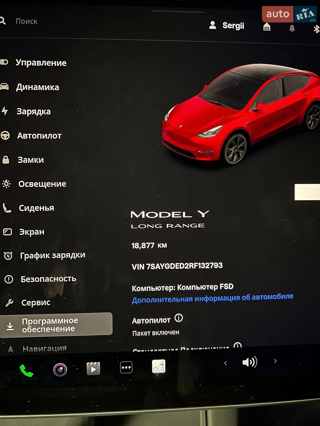 2024 Tesla Model Y - мініатюра 12