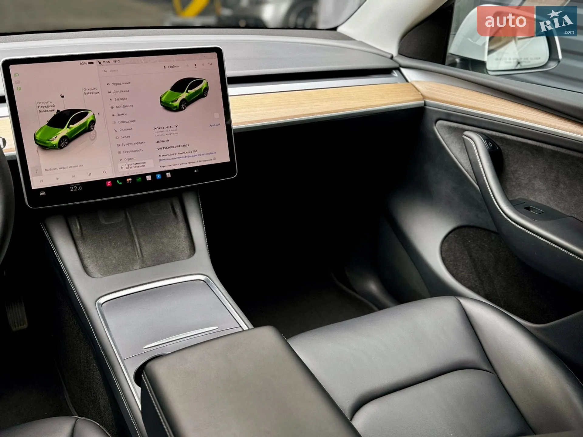 2023 Tesla Model Y - мініатюра 21