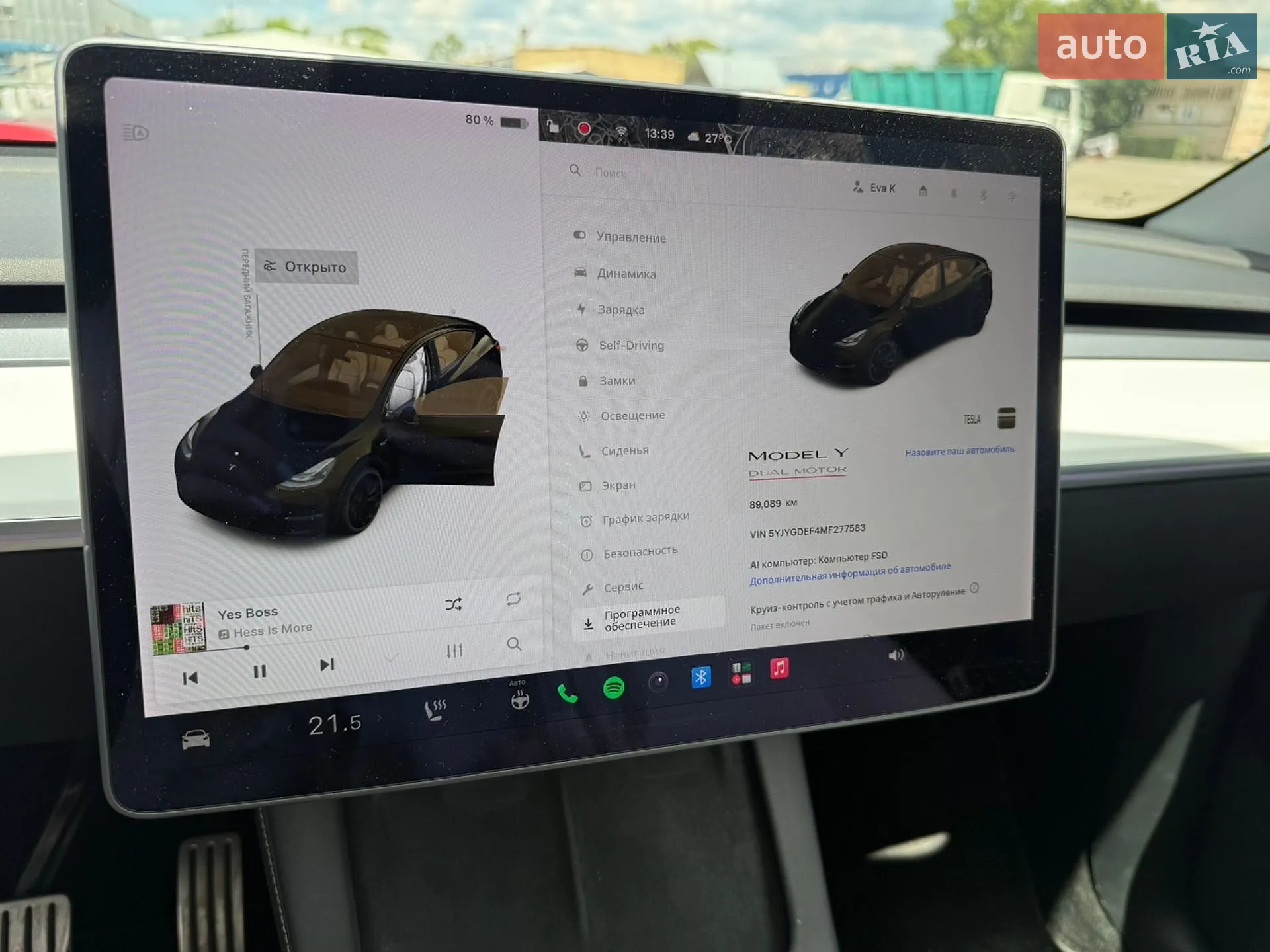 2021 Tesla Model Y - мініатюра 16