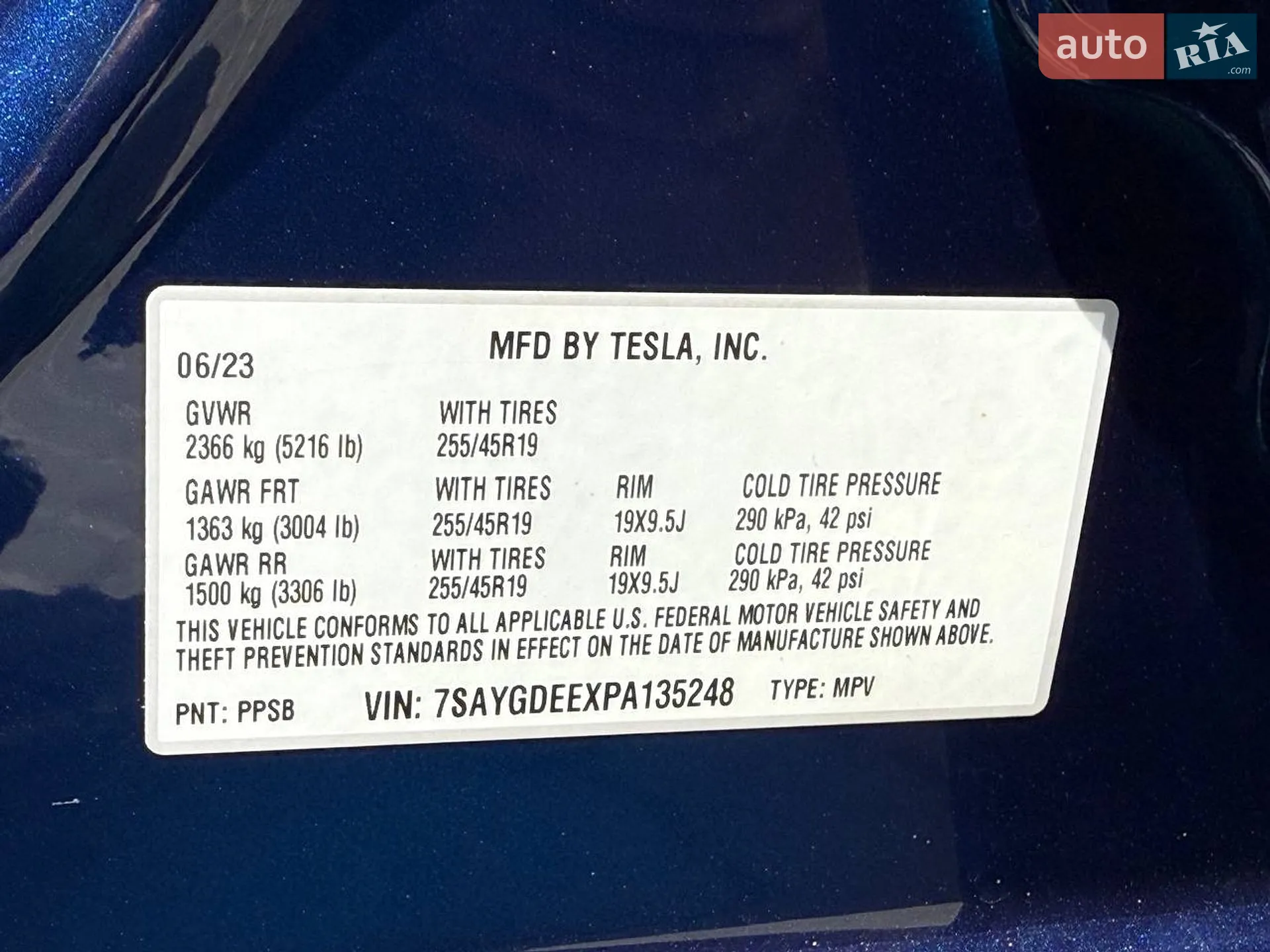 2023 Tesla Model Y - мініатюра 19