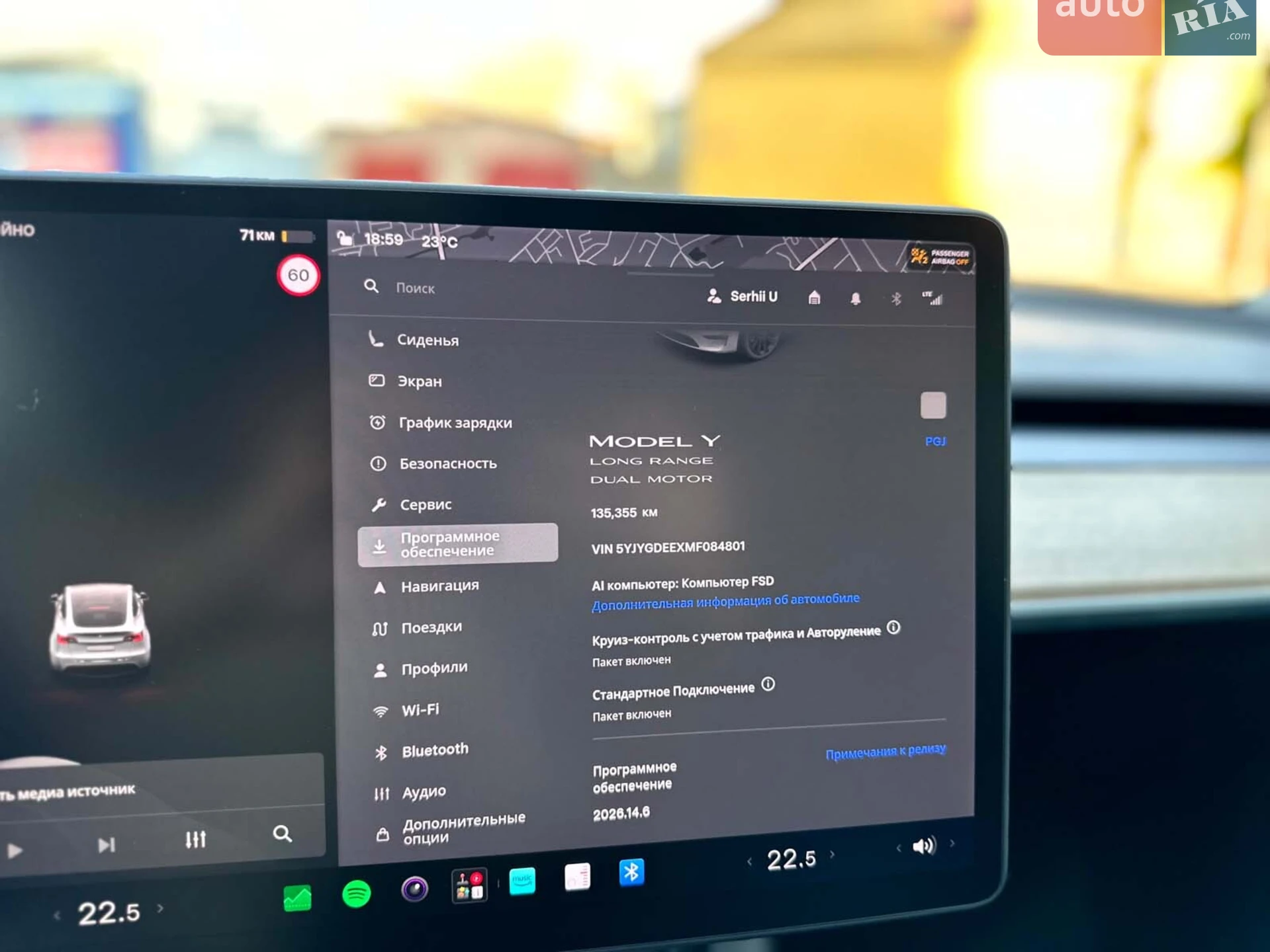2020 Tesla Model Y - мініатюра 38