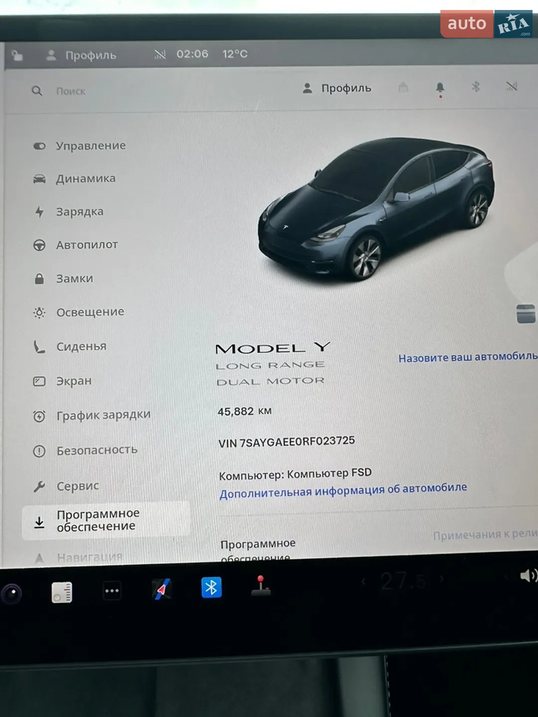 Tesla Model Y 2024 VIN 7SAYGAEE0RF023725 фото оголошення 40 з 43