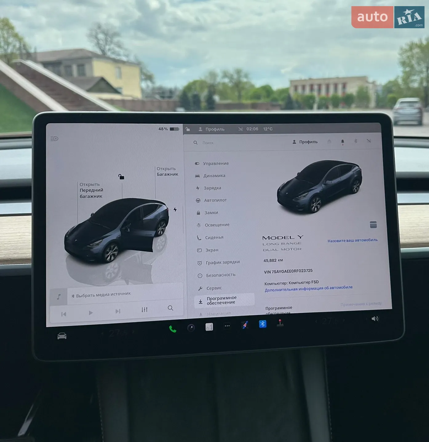 Tesla Model Y 2024 VIN 7SAYGAEE0RF023725 фото оголошення 39 з 43