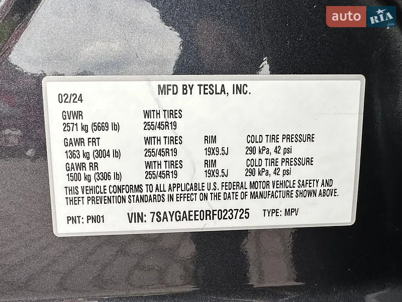 Tesla Model Y 2024 VIN 7SAYGAEE0RF023725 фото оголошення 43 з 81