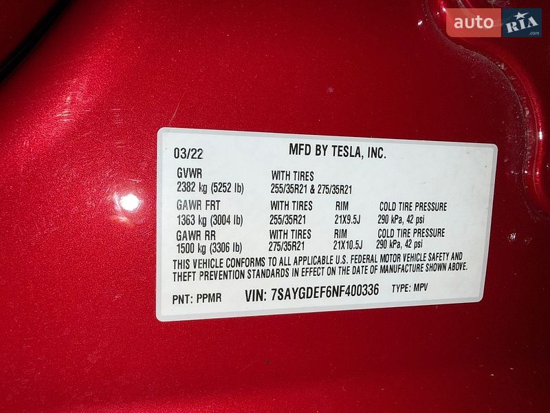 Внедорожник / Кроссовер Tesla Model Y 2022 в Одессе