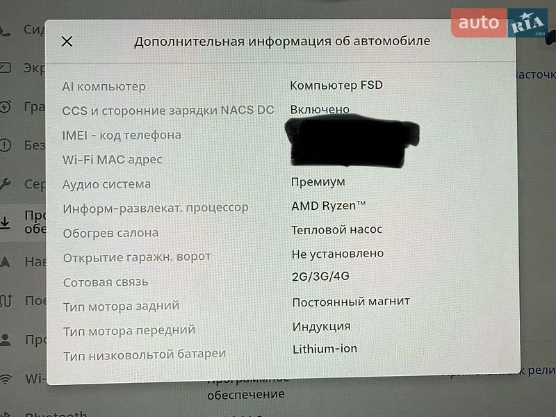 Внедорожник / Кроссовер Tesla Model Y 2022 в Одессе