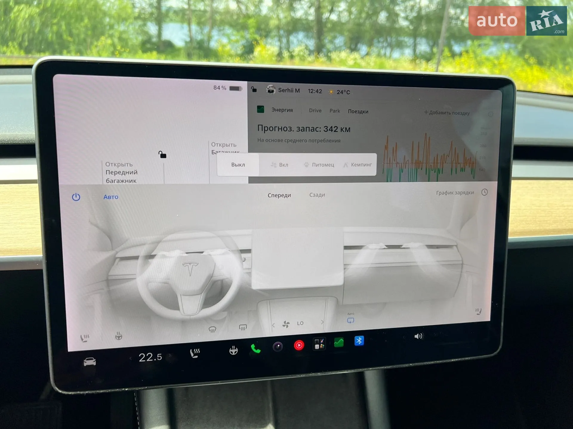 2021 Tesla Model Y - мініатюра 31