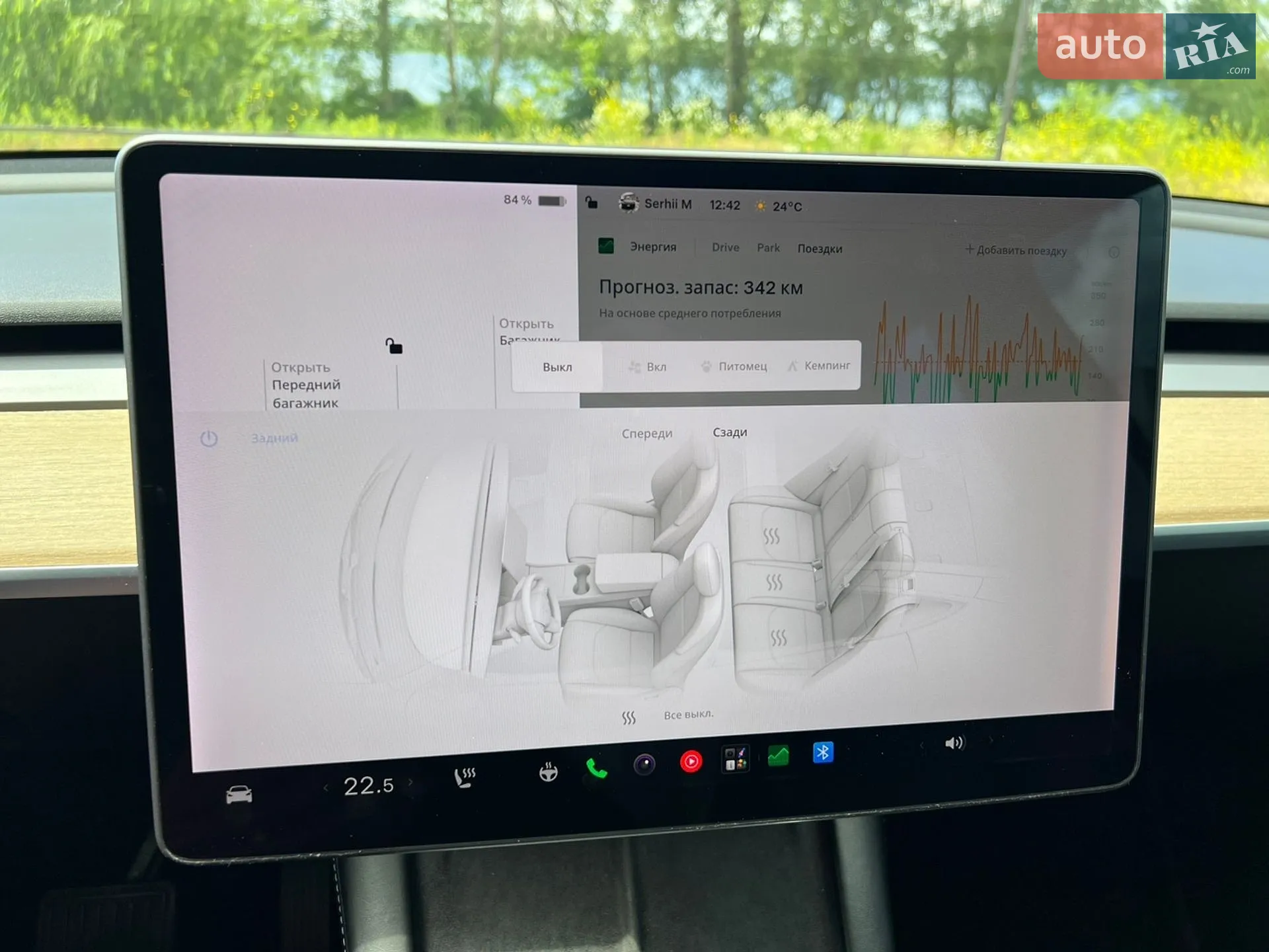 2021 Tesla Model Y - мініатюра 32